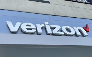 Verizon携手网飞和Max 推优惠捆绑串流服务