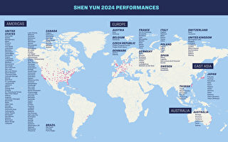 神韻2024全球巡迴演出在即 規模達歷年之最
