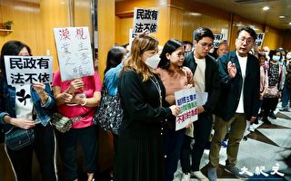 香港海都楼业主再抗议 不满民政无制止法团利益冲突