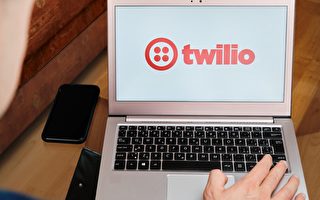 通信平臺Twilio宣布裁員員約5%