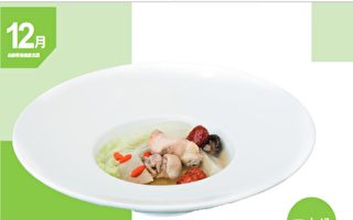 高龄补冬料理：白菜炖鸡汤 防肌少增强免疫力
