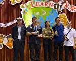 崙背国小夺冠 云林县长杯跆拳道锦标赛缔造佳绩