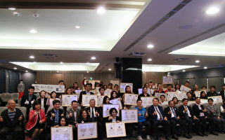 台東37家業者通過特色旅宿國際認證
