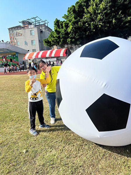 安慶國小校運會比賽項目：足球趣味競賽