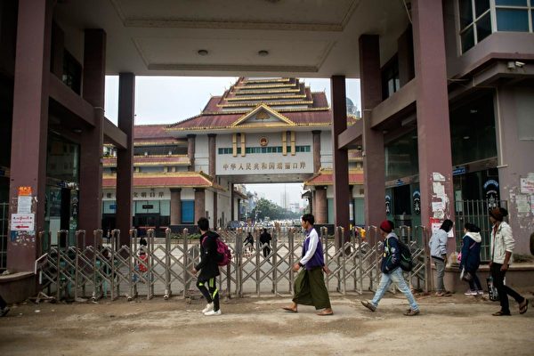 美媒调查：缅甸犯罪网络保护伞是中共