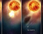 獨一無二日食奇觀將上演 小行星飛掠紅超巨星