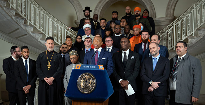 纽约市长召集信仰领袖 呼吁纽约人和平共处