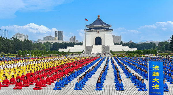 5100法轮功学员 台湾排“法轮大法” 殊胜图像