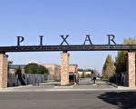 湾区动画巨头Pixar正在转租办公空间