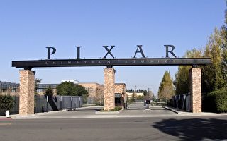 湾区动画巨头Pixar正在转租办公空间