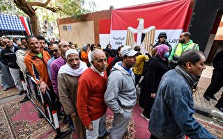 经济危机和以哈战阴影下 埃及举行总统大选