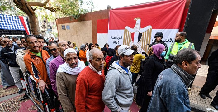 经济危机和以哈战阴影下 埃及举行总统大选