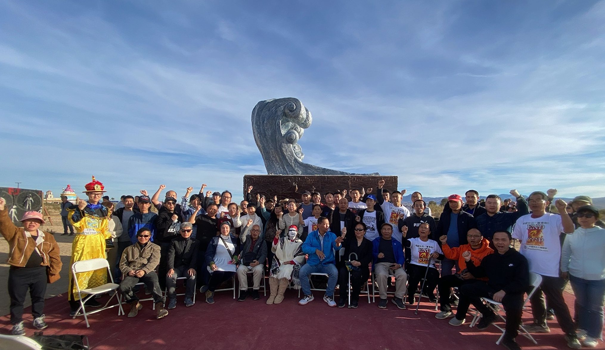 人权日 自由雕塑公园“大逃港”纪念碑揭幕