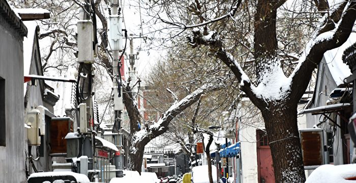 中国多地降雪 河南多市停课 北京公交停运