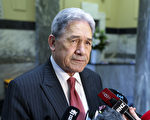 新西蘭外長承諾加強與五眼聯盟的關係