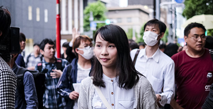 揭香港压制抹黑异议人士的秘密手段