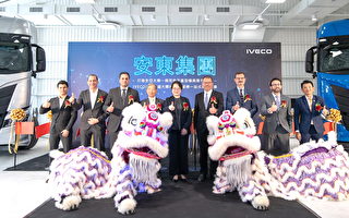 常榮機械   全亞太第一商用車重型機具展示中心