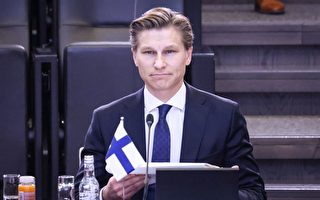 芬兰：中俄伊朝一丘貉 严重威胁欧洲