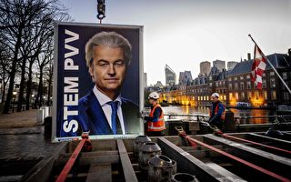 荷蘭「川普」贏得大選 組閣道路不平坦