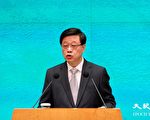 港区选投票率创新低 李家超认有人不认同新选制