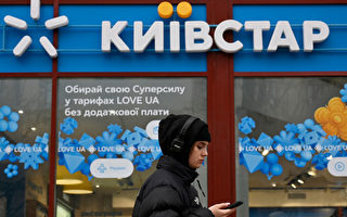烏克蘭最大電信商Kyivstar遭網攻而癱瘓