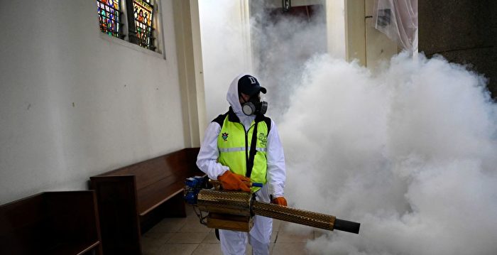 Dengue Fever on the Rise: Alarming Global Outbreak and Spread to New Regions