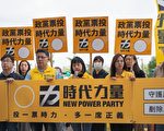 举办街讲活动 王婉谕：争取民众支持