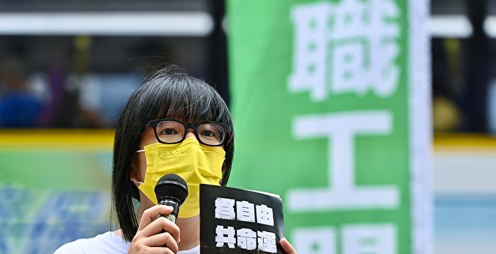 香港前支联会副主席邹幸彤获法德人权法治奖