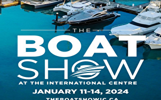 密市国际中心2024年1月11日至14日举办游艇展