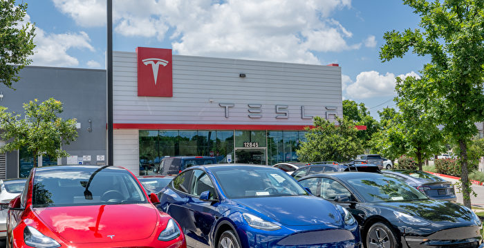Tesla’s market value on Monday was 82 billion, with part of the gain the next day | FSD | Fully autonomous driving