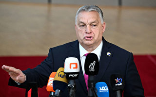 歐盟峰會擬討論烏克蘭入盟 匈牙利重申反對