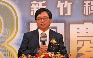 王永壯：竹科產值2024回高峰、2025再創新高