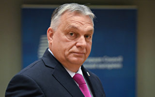 消息：歐盟試圖繞開匈牙利 援烏200億歐元