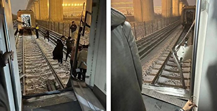 北京地铁车厢脱钩事故 当事人述害怕经历