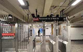 紐約市半價地鐵票擴大覆蓋範圍 不看移民身分