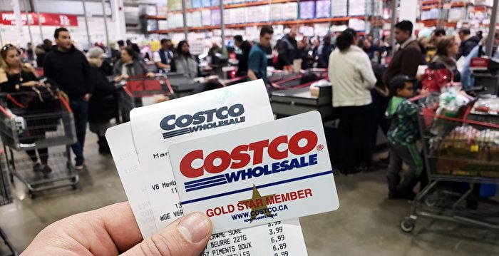 Costco“应急食物桶”25年不变质 网友热议