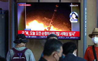 朝鲜向日本海发射弹道导弹 美日韩三国谴责