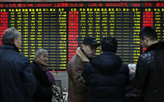 千百度：中国经济是国人唱衰的还是中共搞衰的？