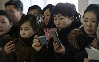 防洩密或索賄？朝鮮警察箝制民眾使用手機