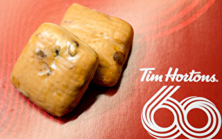 Tim Hortons 60周年慶 荷蘭餅回歸