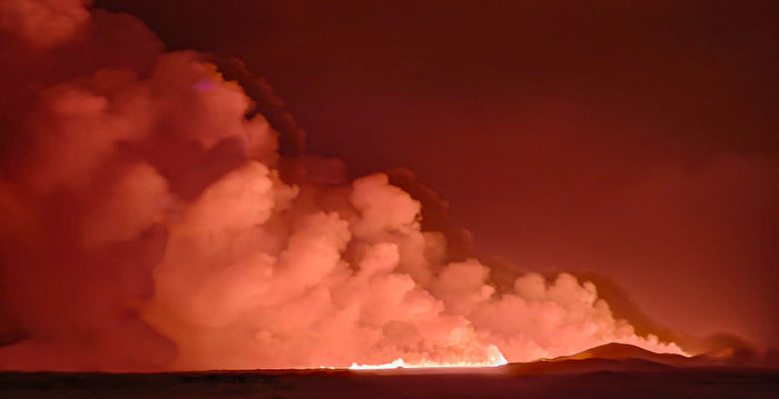 历经数周剧烈地震活动 冰岛火山喷发