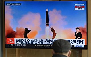 朝鮮試射火星-18 美日韓啟動導彈情報共享系統