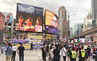 馬來西亞法輪功在人權日集會 籲制止中共迫害