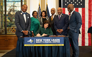 紐約州長簽署法案 研究對黑人賠償問題