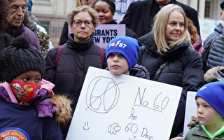 60天庇护权到期 纽约市两万移民学童恐流离失所
