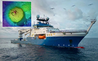 科学家在太平洋底发现巨型海山 高1600米