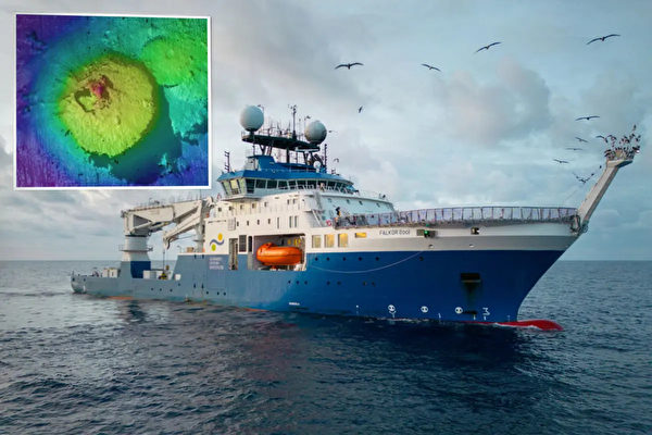 科學家在太平洋底發現巨型海山 高1600米
