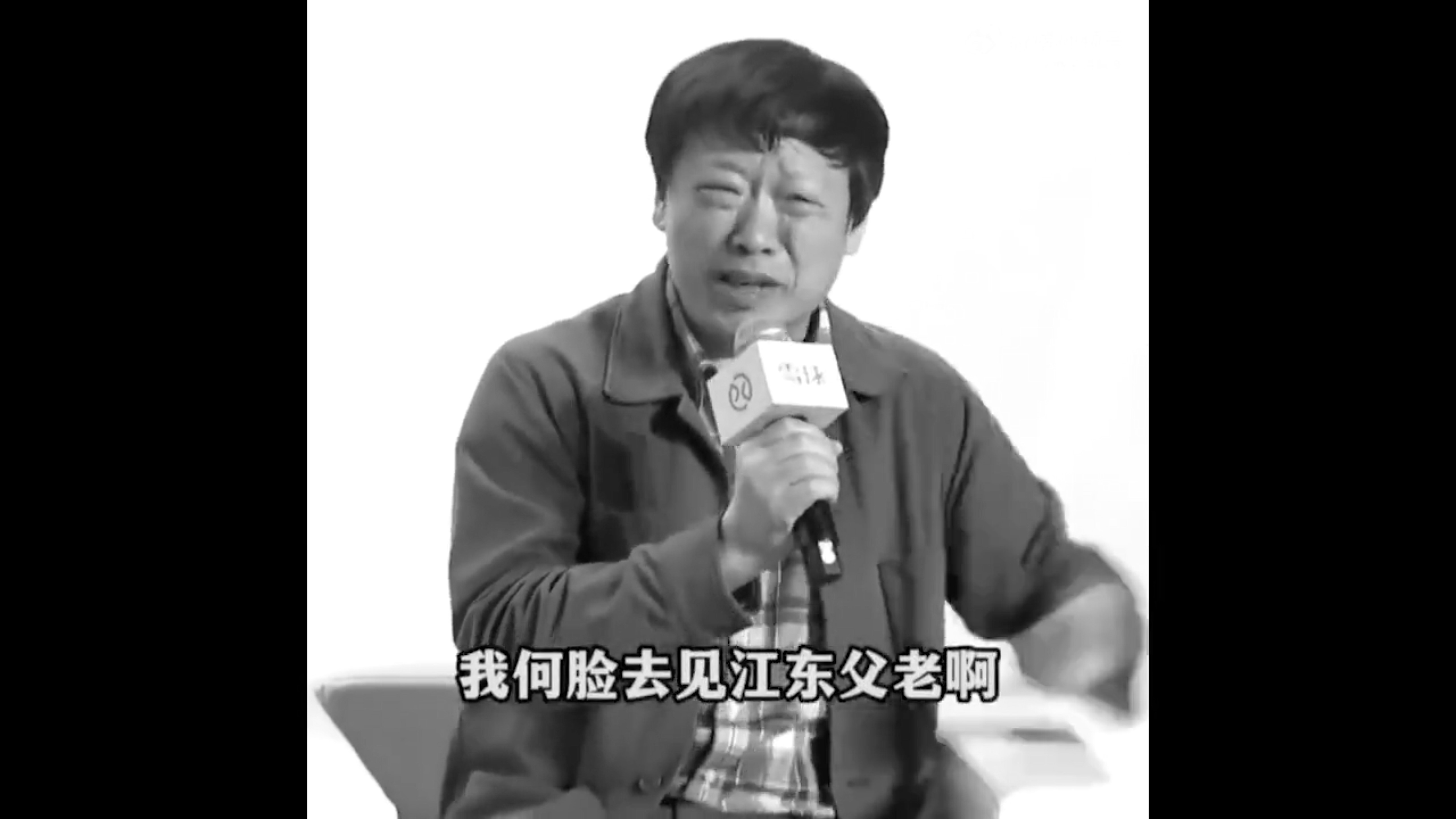 胡錫進承認炒股賠錢：每月虧損超3500元| 環球時報| 股市| 流量| 大紀元