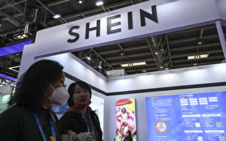 在美上市计划遇阻 传Shein考虑在伦敦IPO