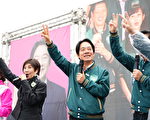 环岛拼图首站抵宜兰 赖清德：坚定走民主道路意志